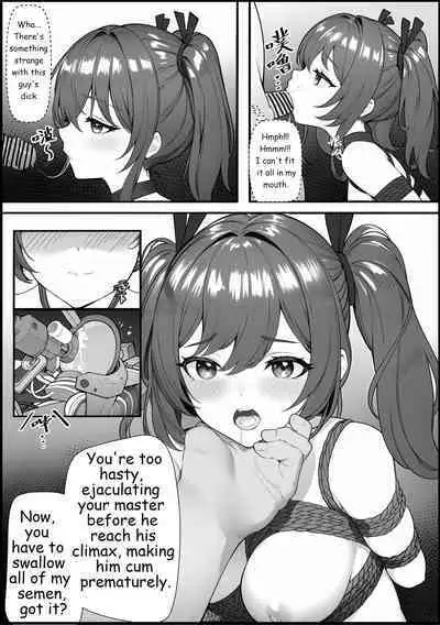 Smart Doll - Episode 1