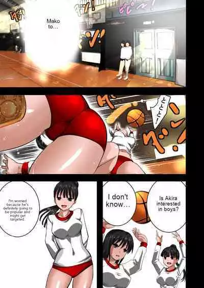 Tsuugaku Chikan Sharyou 4 | Incident of Groping on the Commuter Train 4