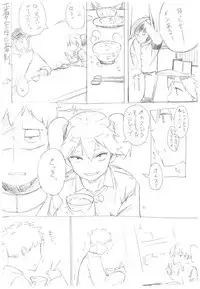 (C92) [Mochi-ya (Karoti)] Moshikashite Wagahai... Damasareteoran ka?? (Kantai Collection -KanColle-)