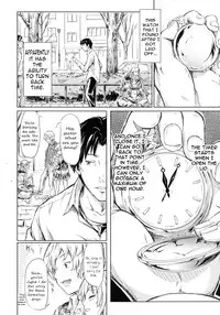 [Shiki Takuto] if - Tokei Monogatari | if - A Story About a Watch (Comic MUJIN 2012-07) [English] =LWB=