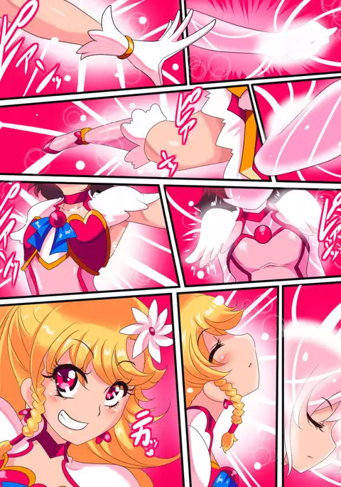 Ai no Senshi Love Tear｜Warriors of Love - Love Tear 1