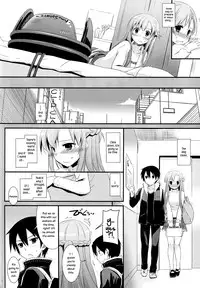 (C82) [Digital Lover (Nakajima Yuka)] D.L.action 70 (Sword Art Online) [English] [Life4Kaoru + TV]