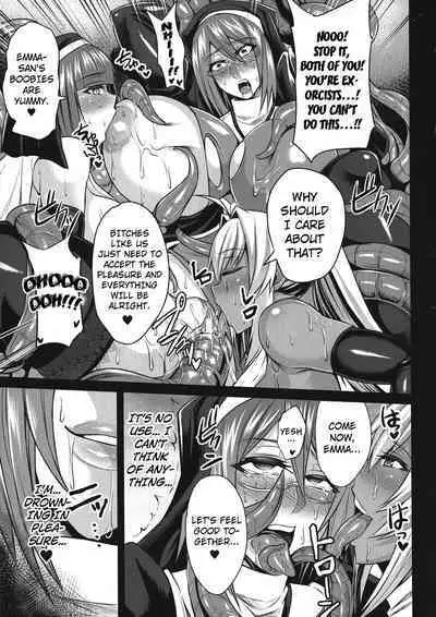 Worm Pool ni Oboreru Mono-tachi | Those who drown in a sea of tentacles