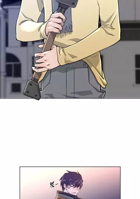 Perfect Half Ch.1-18