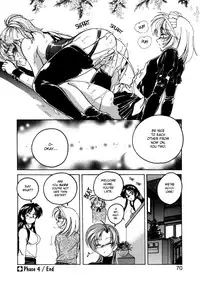 [Wanyanaguda] Boy Soprano [English] [Paizuri Team]