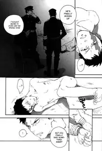 (C77) [Ochawan (Wakachiko)] DOG ROOM (Buraiden Gai) [English] [MOY Moe Scanlations]