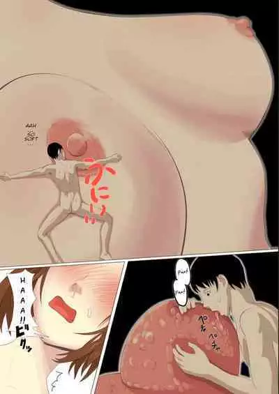 Kyodai Musume Short Short Aizawa Eri no Baai | Giantess short story: Aizawa Eri’s case