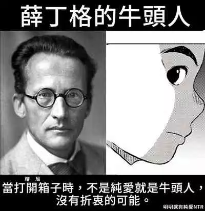 Itaiamai | 痛苦的甜蜜 Ch. 1-10