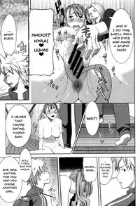 [Tanaka Aji] "Kare ni... Dakaremashita. Ato, Ne..." ~Otome ga Chuuko XXX Desu to Kokuhaku Suru Hi~ | He...Embraced Me.After That... Ch.1-8 [English] {Doujins.com}