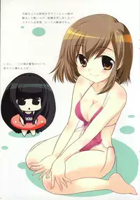 (COMIC1) [Watsukiya (Watsuki Ayamo)] Purimo#2 (The Melancholy of Haruhi Suzumiya)