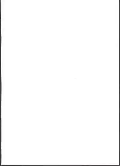 Raikou Mama to Ecchi Shinai to Derarenai Heya