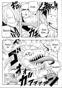 (CR31) [Chikuwano Kimochi (Kadota Hisashi, Mirror Stage)] Kaizoku Joou | Pirate Queen (One Piece) [English] [HMedia]
