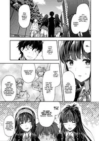 (C95) [Lv.X+ (Yuzuki N Dash)] Futago Ane | Twin Sisters [English] [Team Koinaka] [Incomplete]