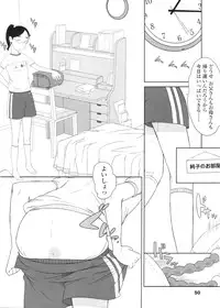 COMIC LO 2010-09 Vol. 78