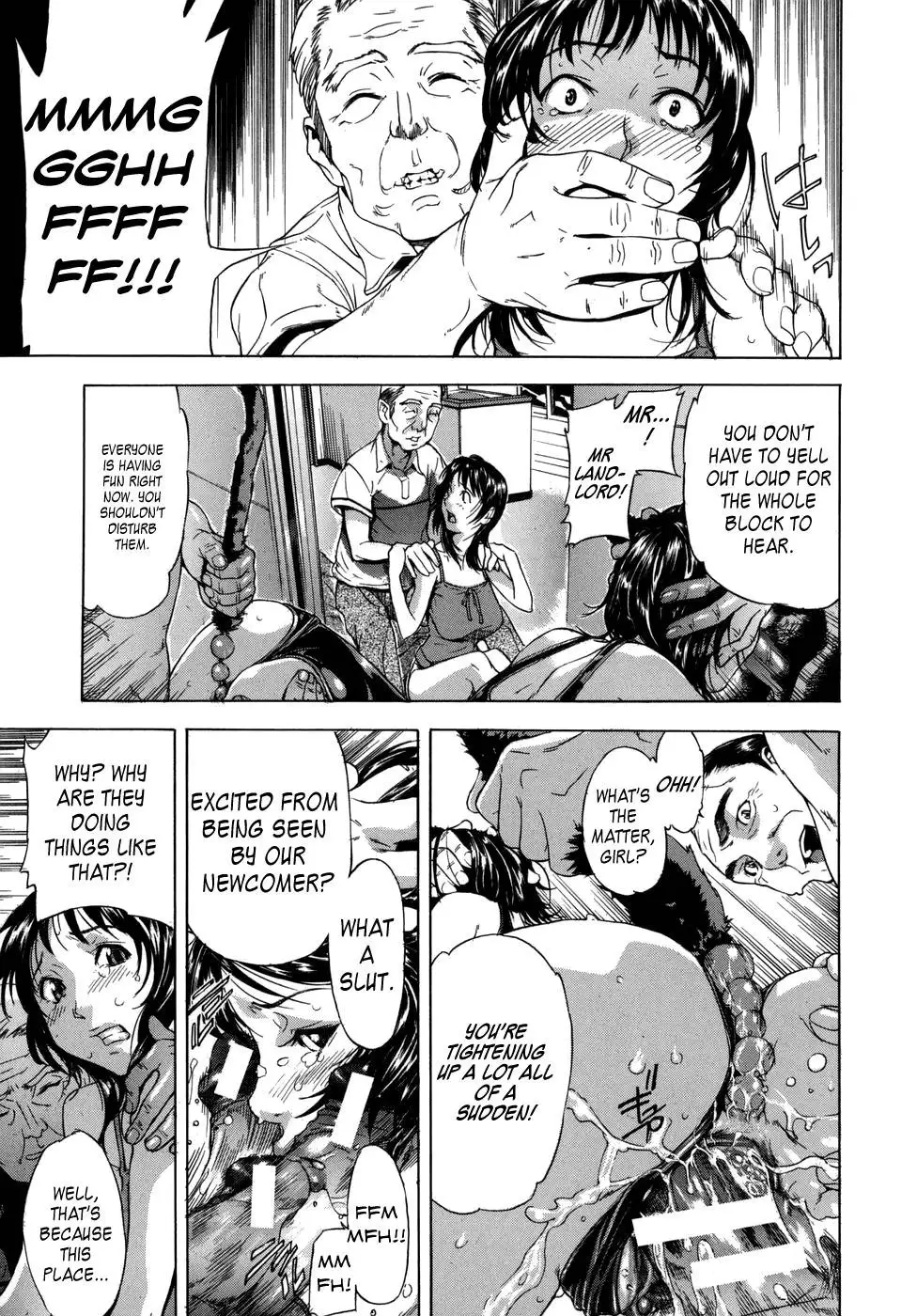 KOI-KOKU - Chapter 1