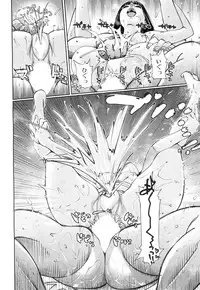 COMIC Mugen Tensei 2018-11 [Digital]