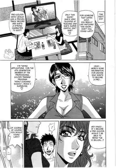 Birdy Body GO!! Ch. 1-8