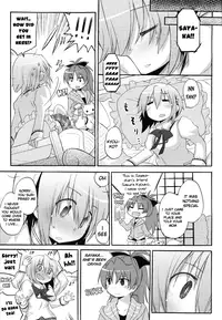 (C81) [Energia (Pikachi)] Sayaka's Grand Strategy for Sex (Puella Magi Madoka Magica) [English] [Yuri-ism]