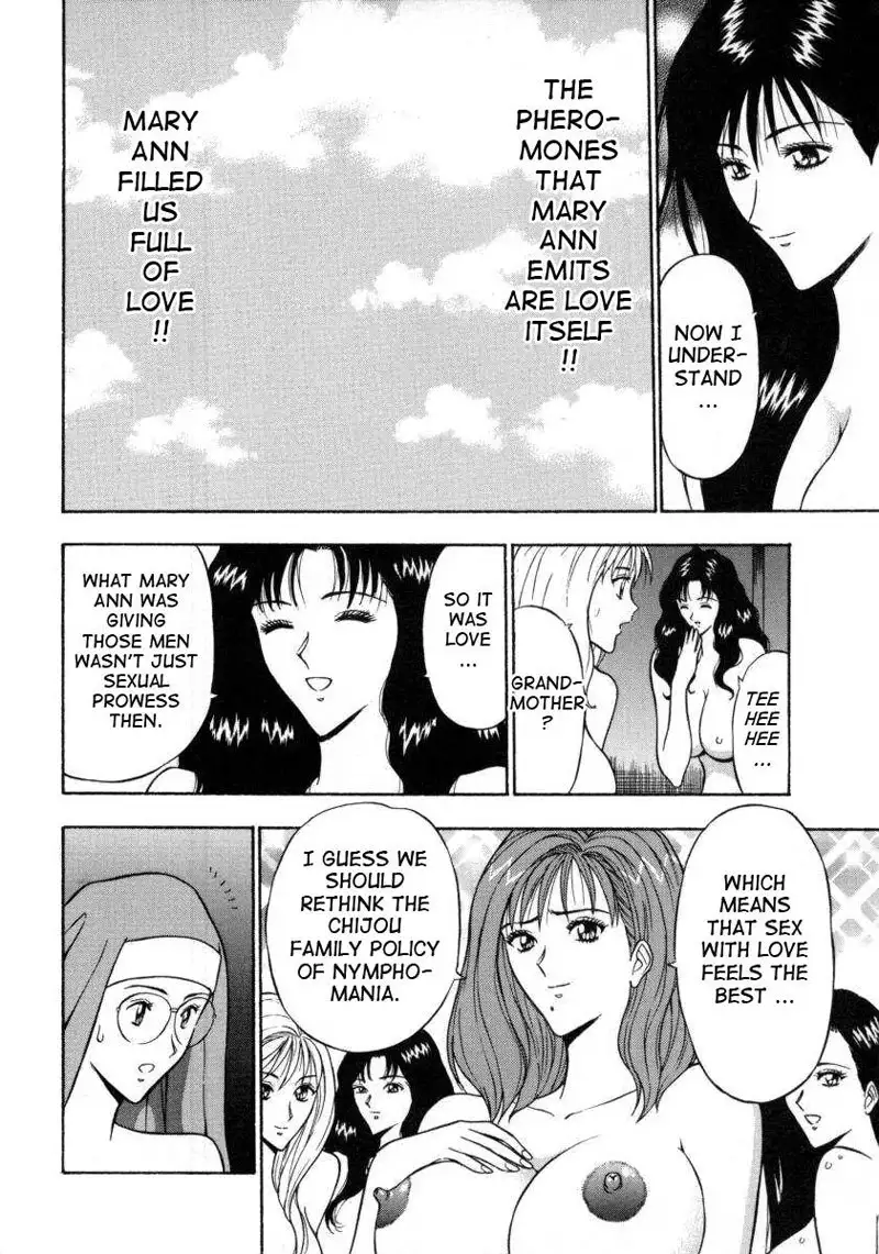 An Angels Duty16 - Mary Anns Journey