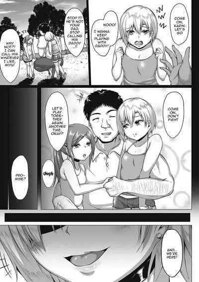 [Saint Shiro] Mucchiri Chin Ochi Girls | Thick Cock-Loving Girls Ch. 1-6 [English] {Doujins.com} [Digital]