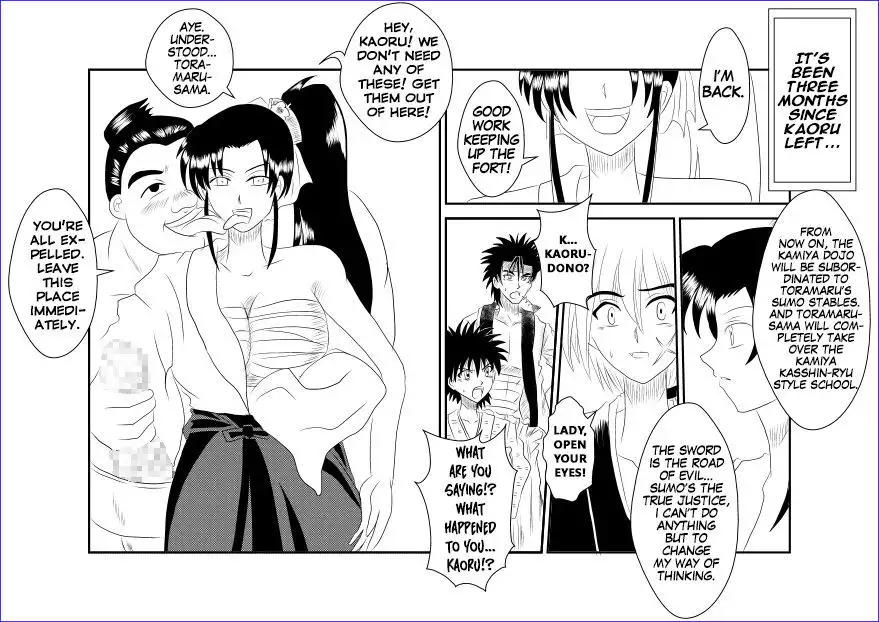 Sennou Kyouikushitsu ~Kamiya Kaoru Hen~ | Brainwashing Classroom ~Kami☆Kaoru Chapter~