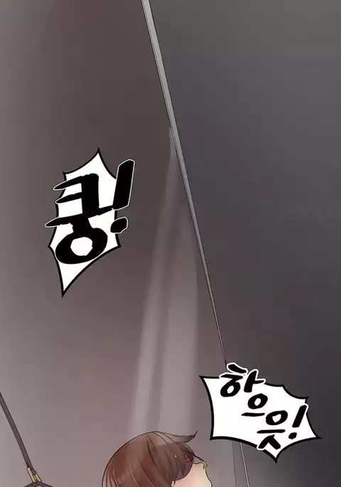 Best Friend Girlfriend Ch.1-18