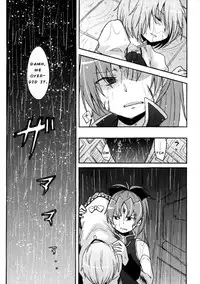 (CSP6) [Energia (Pikachi)] Girl's Crime (Puella Magi Madoka Magica) [English] {Ragged Translations}