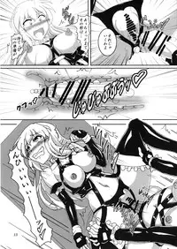 [Hikari no Tomoshibi (Kousoku)] Watashi to Marisa no Bondage Life!? (Touhou Project) [Digital]