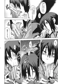 [ShindoL] ShindoL no Bunka Jinruigaku - ShindoL's Cultural Anthropology