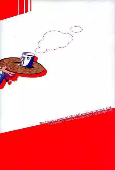 Kenshin o Kunde Shuumatsu