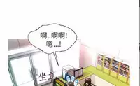 奇怪的超商 Ch.01-05 [Chinese]