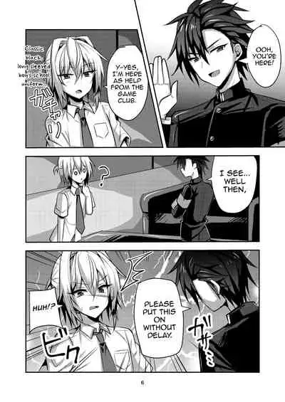 [Shinsei Lolishota (Uruaki, kozi)] Buhi no Tame ni Ouendan ni Ittara Taiikukai-kei Nori de Otokonoko Namahame Sex saseraremashita [English] [mysterymeat3]