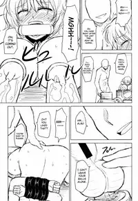 (C88) [Natsuiro Terrace (Kishimasa)] Innyuu Futanari Bourei Shoujo Zoku (Touhou Project) [English] [CrowKarasu]