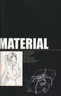 Bible Black: La Noche de Walpurgis