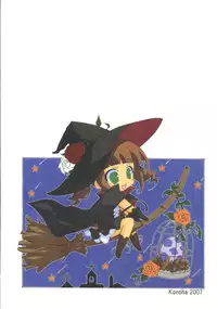 (C73) [KONOHA (Hotei Kazuha)] Mayoigo no Usagi (THE iDOLM@STER)