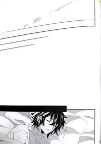 (SUPER24) [Dangan Orchestra (Shizumiya Hiiragi)] Thirst for blood (Owari no Seraph) [English]