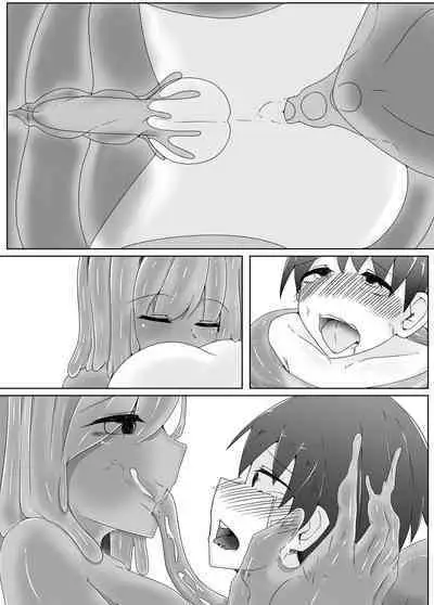 [Koyumean (Kazakami Sudare)] Kowagari na Shota-kun ga Kozukuri shitai H na Slime ni Tamago no Naedoko Rape Sareru Hanashi | Scaredy-Cat Shota Gets Filled Up With A Slime Girl's Eggs ~Seedbed Violation~ [English] [Translatoranon]