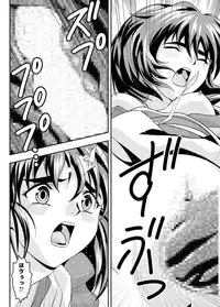 [Senbon Torii] Fallen XX AngeL 16 THE DARK2 (Injuu Seisen Twin Angels)