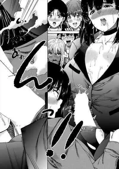 COMIC Mugen Tensei 2023-02