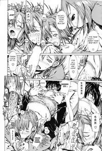 At Long Last [English] [Rewrite] [olddog51]