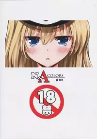 (C88) [Newton no Ringo (Inuzumi Masaki)] N,s A COLORS #02 (Kantai Collection -KanColle-)