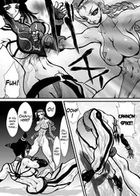 (C78) [Yuriai Kojinshi Kai (Yuri Ai)] CAMMCRASH (Street Fighter) [English] [Ogodei-Khan]