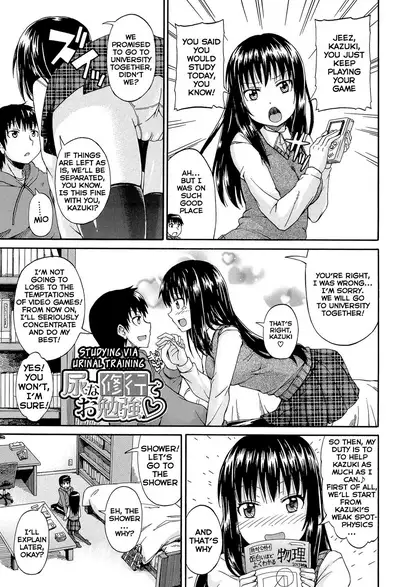 Lolikko Muraokoshi | Loliss Erecting Village