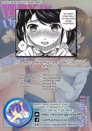 1LDK+JK Ikinari Doukyo? Micchaku!? Hatsu Ecchi!!? Ch. 1-22