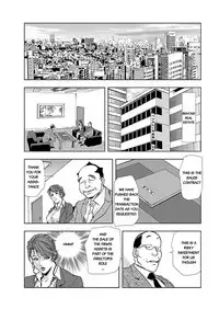 [Misaki Yukihiro] Nikuhisyo Yukiko chapter 8 [English] [Flamingice] [Digital]