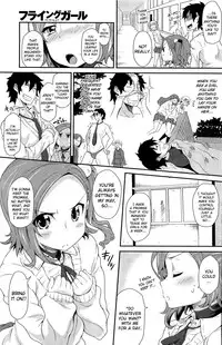 [Oona Mitsutoshi] The Flying Girl (COMIC HOTMilK 2012-04) [English] {biribiri}