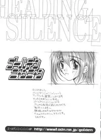 [Anthology] Love Chara Taizen No. 19