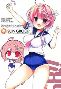 (C94) [Mujitan (Tsumugie)] Kyonyuu Sensuikan Natsu no Paizuri Ichiban Shibori (Kantai Collection -KanColle-)