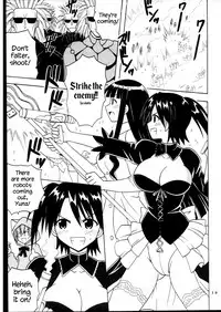 (Puniket 16) [St. Rio (Purin, Kitty)] Shikima Sensei Negi Nuki! 7 (Mahou Sensei Negima!) [English] {Hennojin}