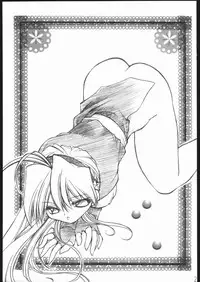 (C69) [Your's-Wow!! (Konata Hyuura)] Ai Athena Special 2 (Capcom vs SNK)